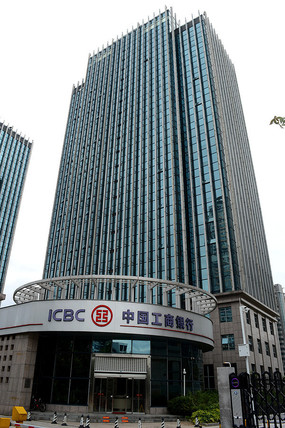 中国工商银行办公自动化系统方案